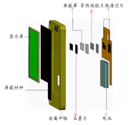 微信截圖_20230606140655